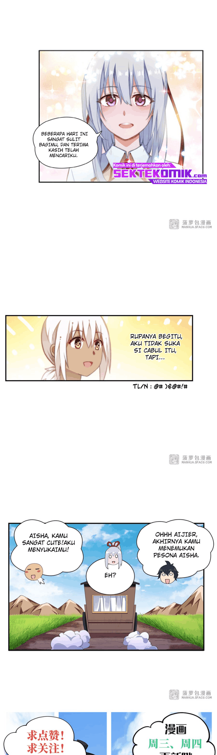 Wuxian Shitu Chapter 54 - halaman 18
