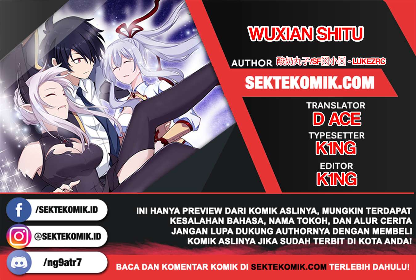 Wuxian Shitu Chapter 55 - halaman 1