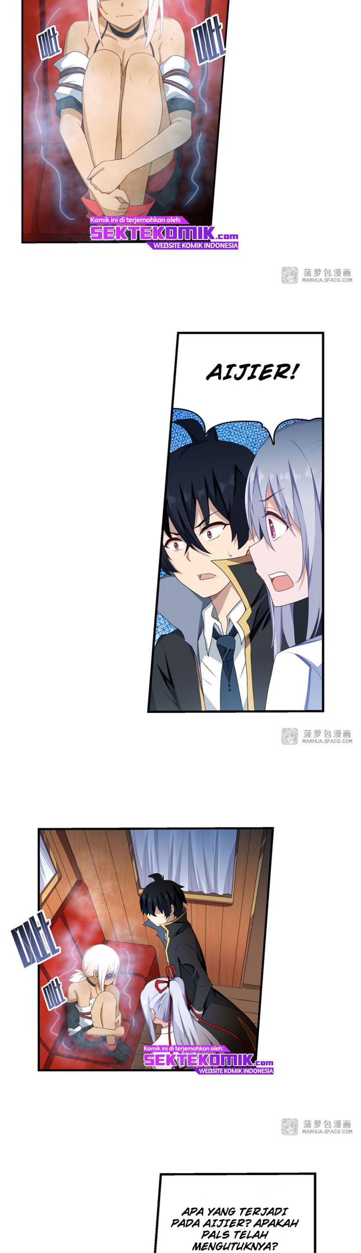 Wuxian Shitu Chapter 55 - halaman 11