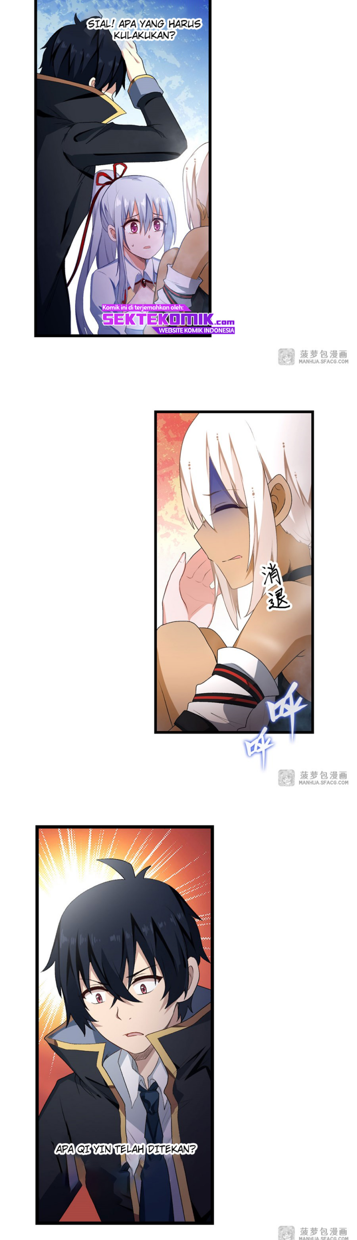 Wuxian Shitu Chapter 55 - halaman 15