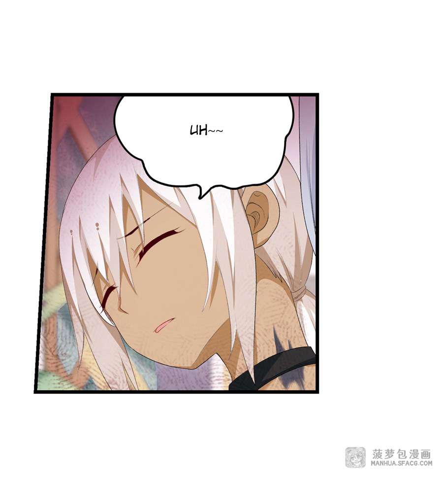 Wuxian Shitu Chapter 56 - halaman 34