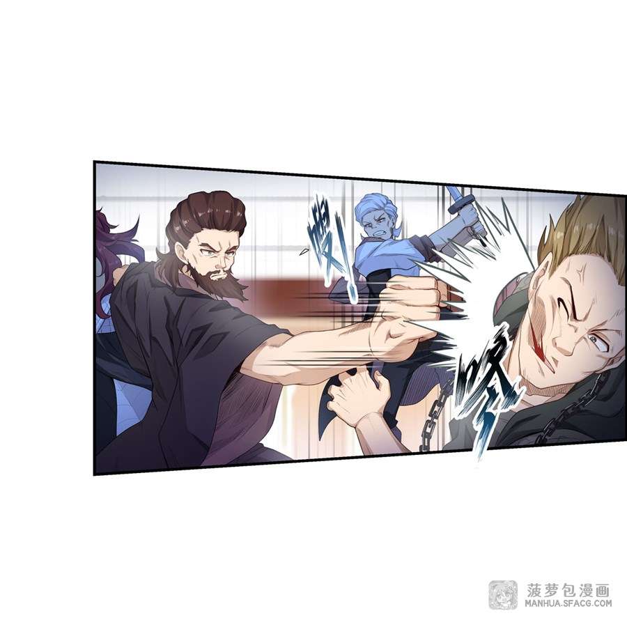 Wuxian Shitu Chapter 58 - halaman 28