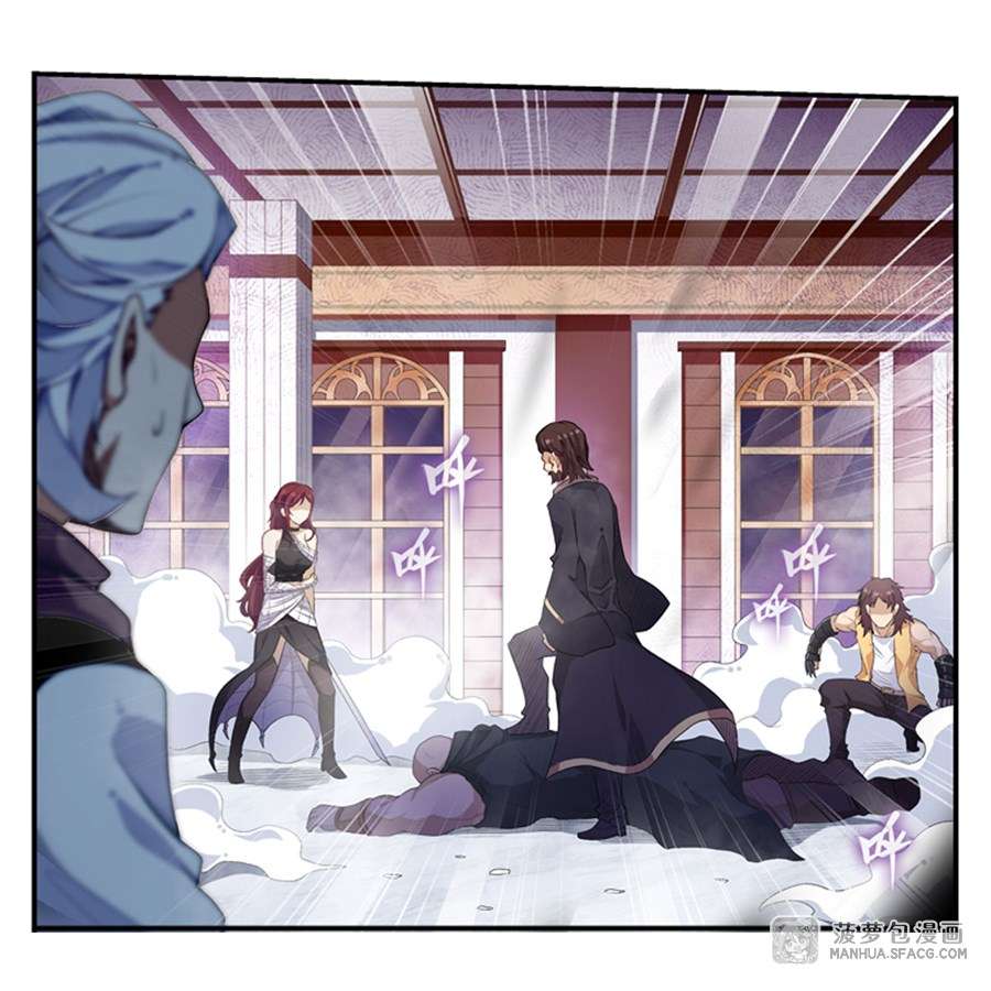 Wuxian Shitu Chapter 58 - halaman 37