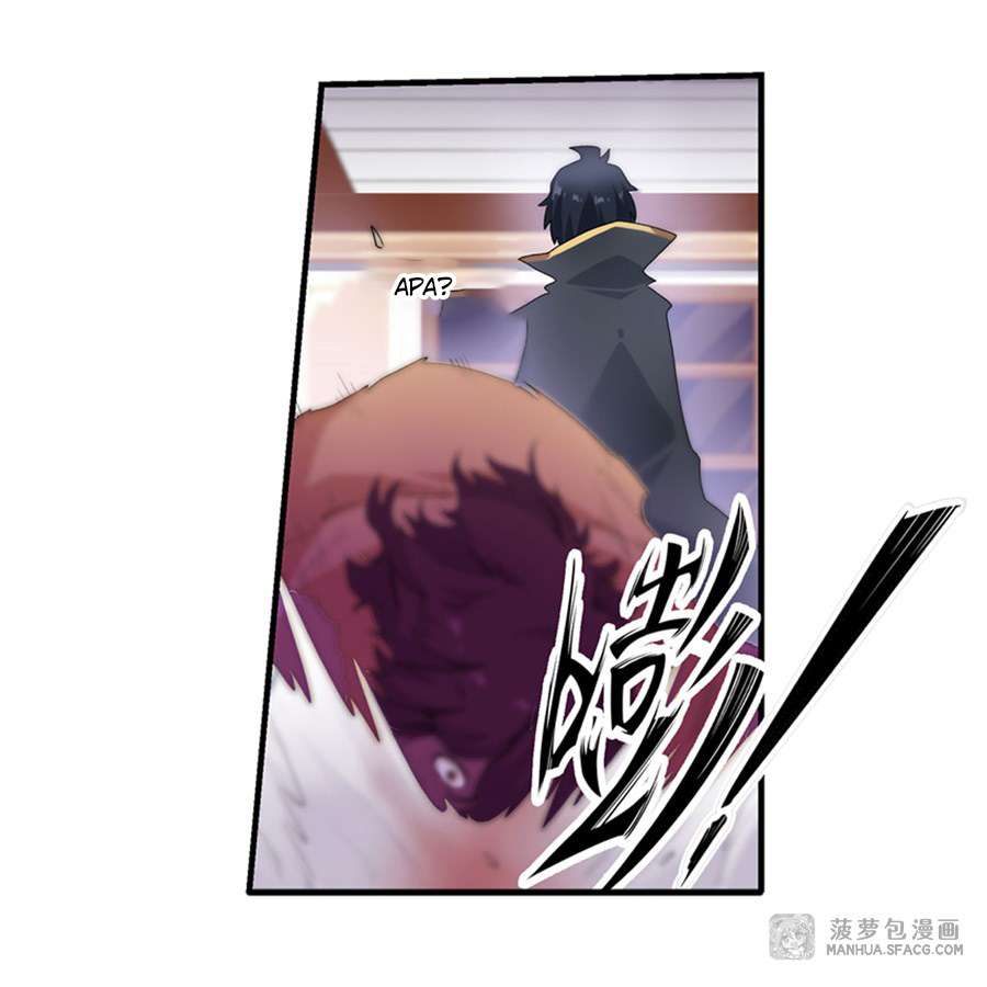 Wuxian Shitu Chapter 59 - halaman 31