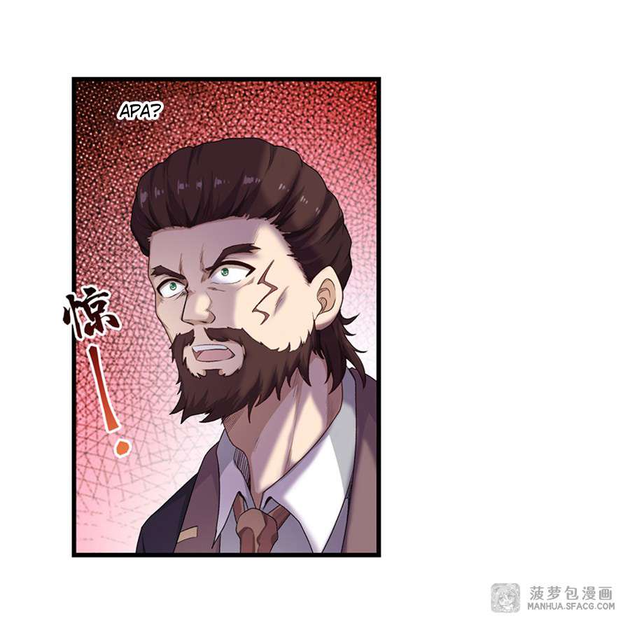 Wuxian Shitu Chapter 59 - halaman 9