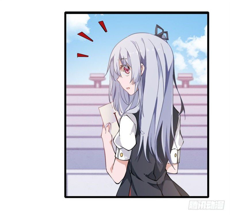 Wuxian Shitu Chapter 6 - halaman 25
