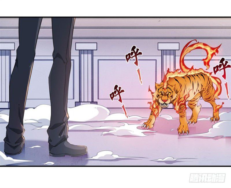 Wuxian Shitu Chapter 6 - halaman 31