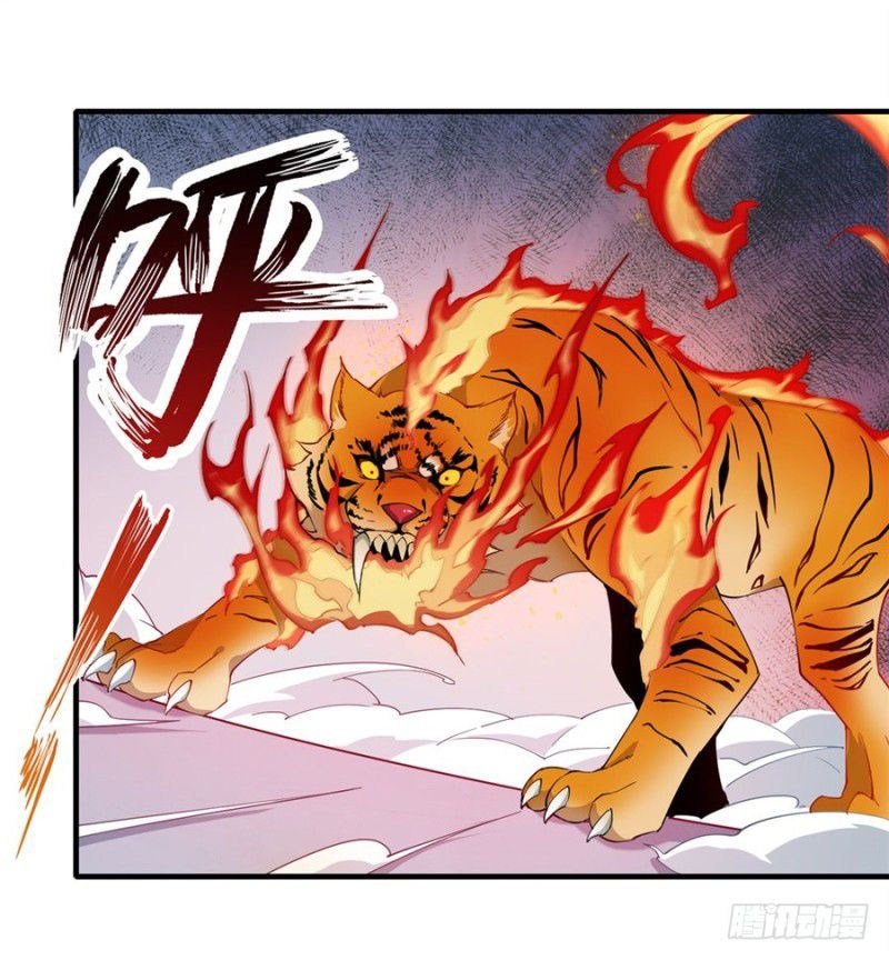 Wuxian Shitu Chapter 6 - halaman 35