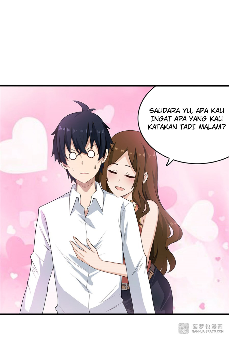 Wuxian Shitu Chapter 62 - halaman 17