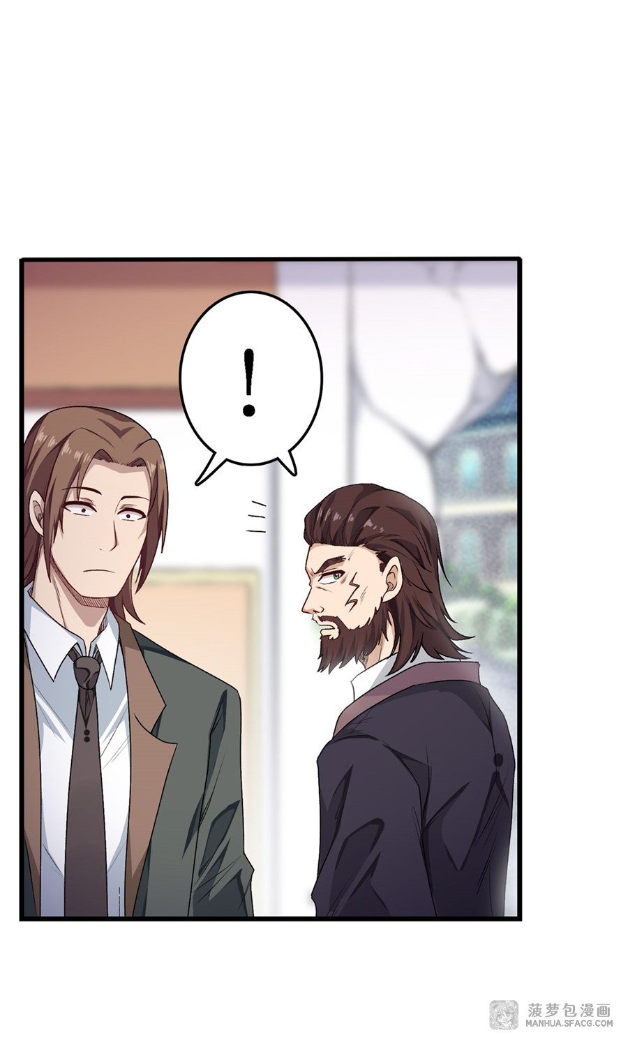 Wuxian Shitu Chapter 62 - halaman 26