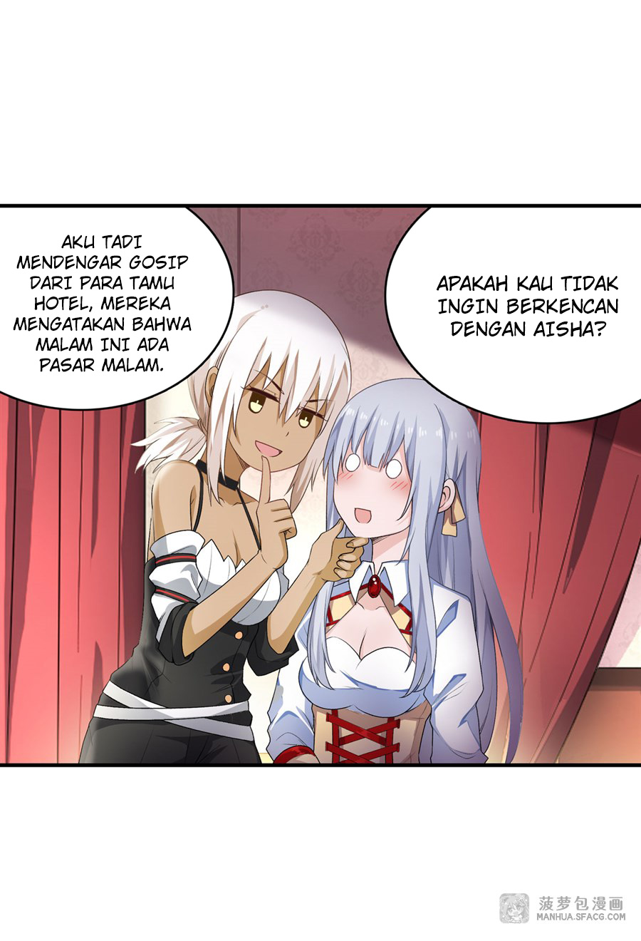 Wuxian Shitu Chapter 63 - halaman 17