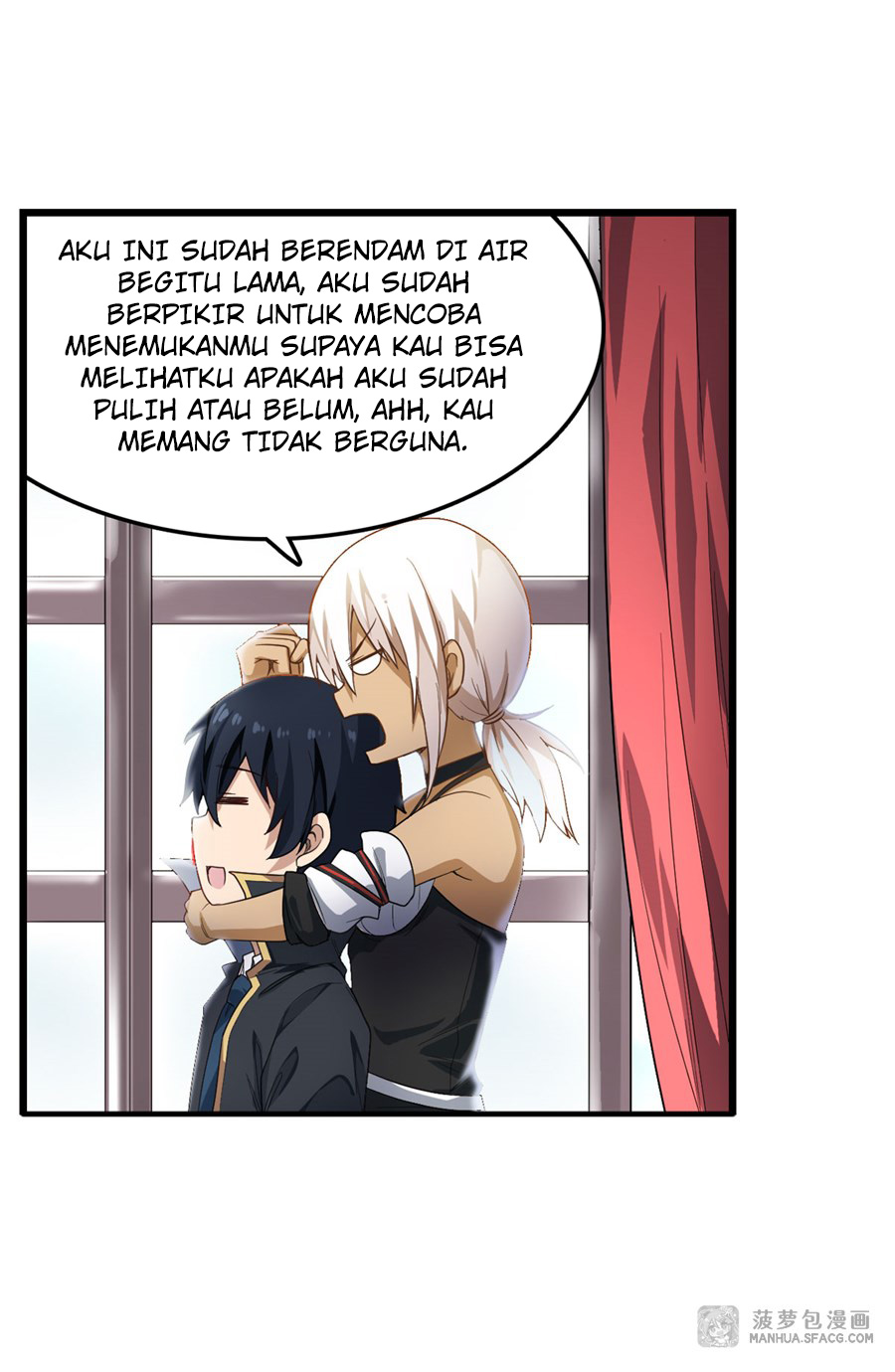 Wuxian Shitu Chapter 63 - halaman 8