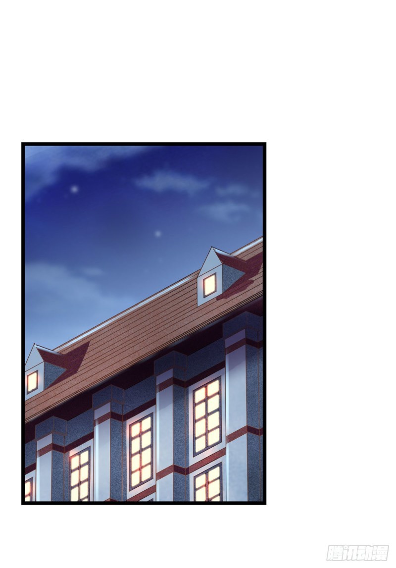 Wuxian Shitu Chapter 64 - halaman 23