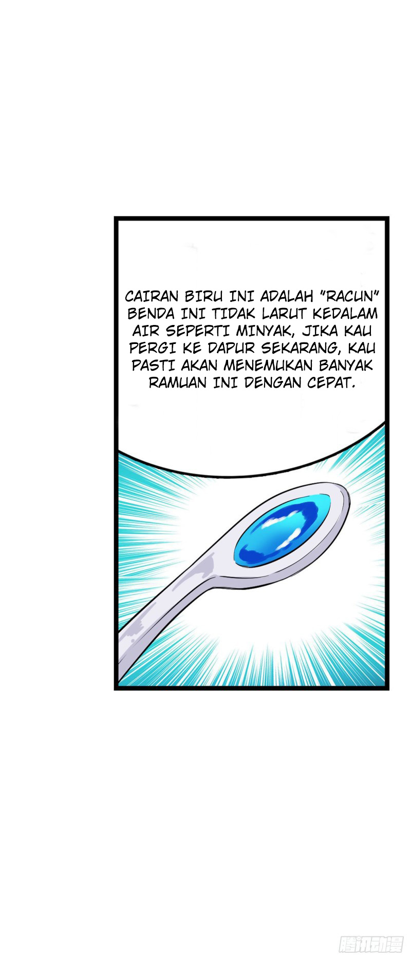 Wuxian Shitu Chapter 66 - halaman 37