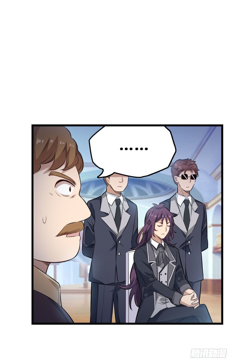 Wuxian Shitu Chapter 66 - halaman 40
