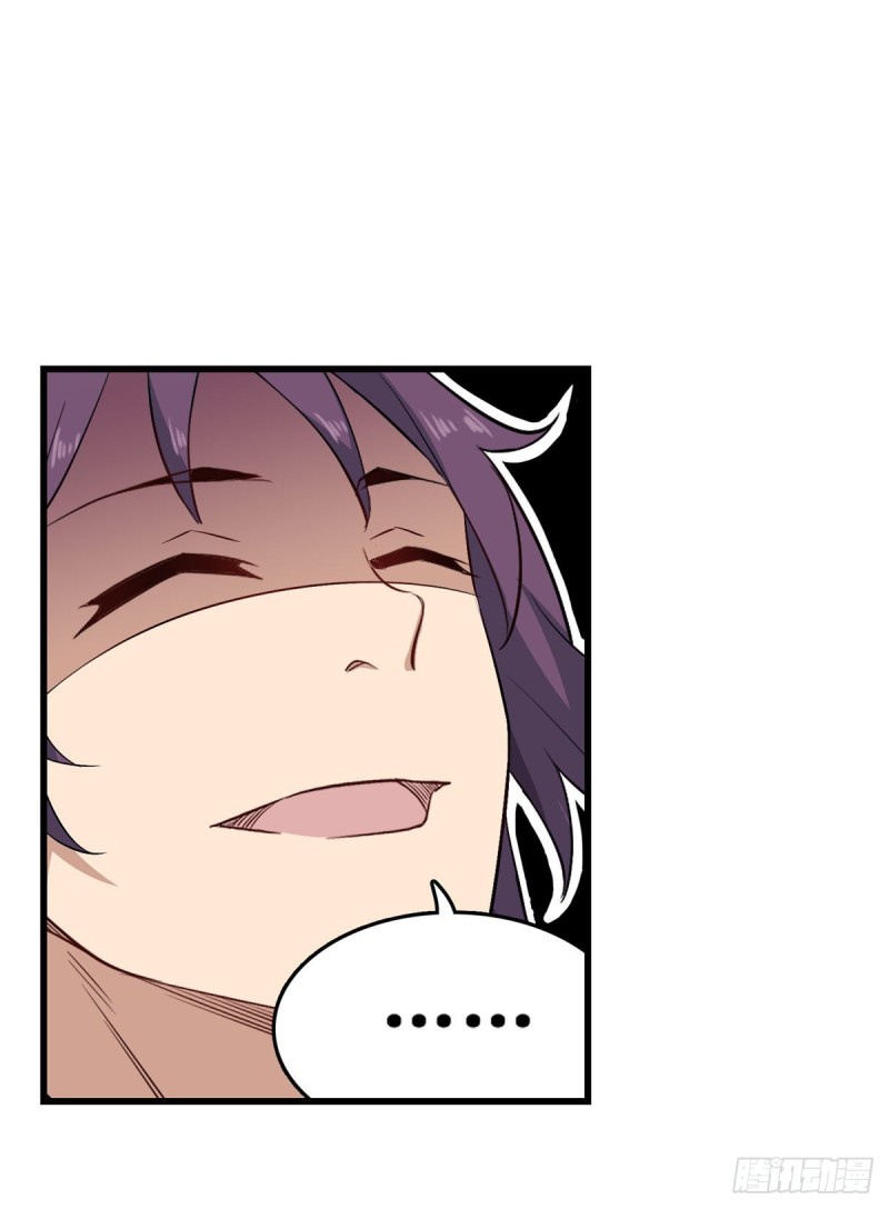 Wuxian Shitu Chapter 66 - halaman 57
