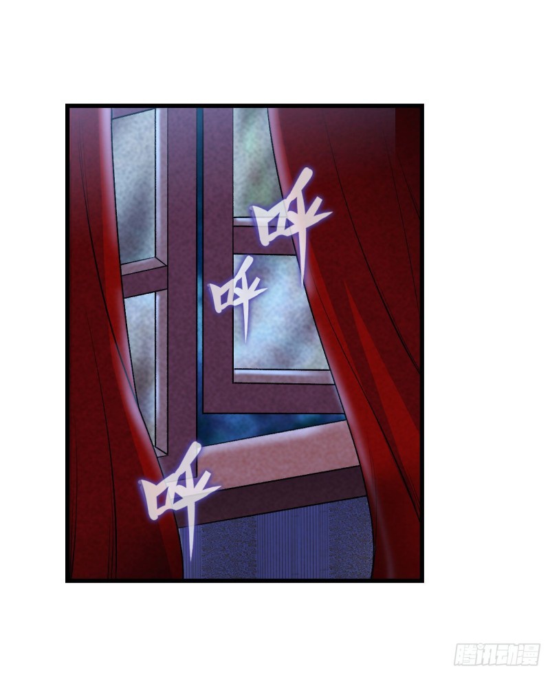 Wuxian Shitu Chapter 68 - halaman 38