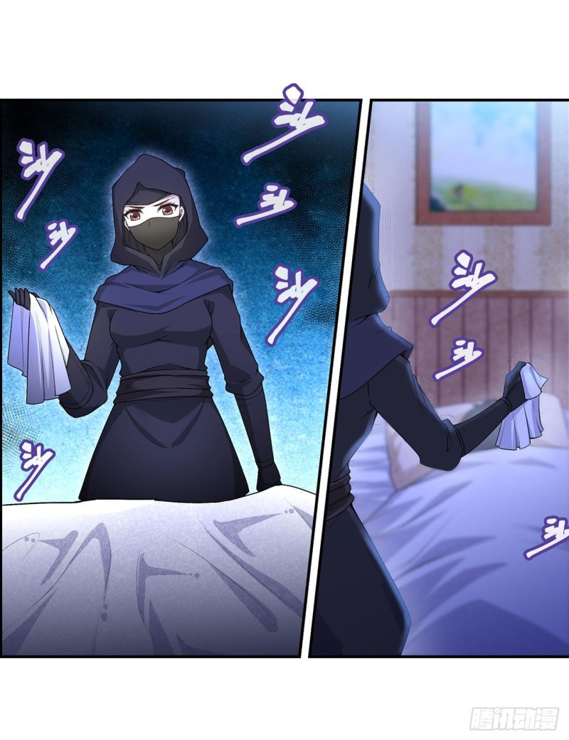 Wuxian Shitu Chapter 68 - halaman 40