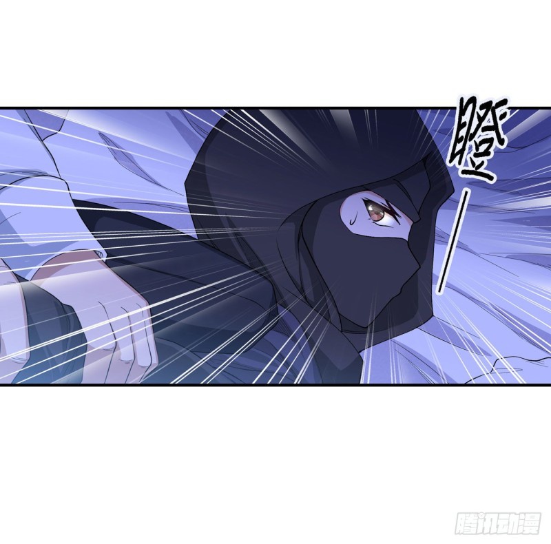 Wuxian Shitu Chapter 69 - halaman 13