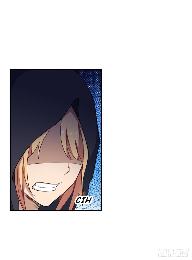 Wuxian Shitu Chapter 71 - halaman 14