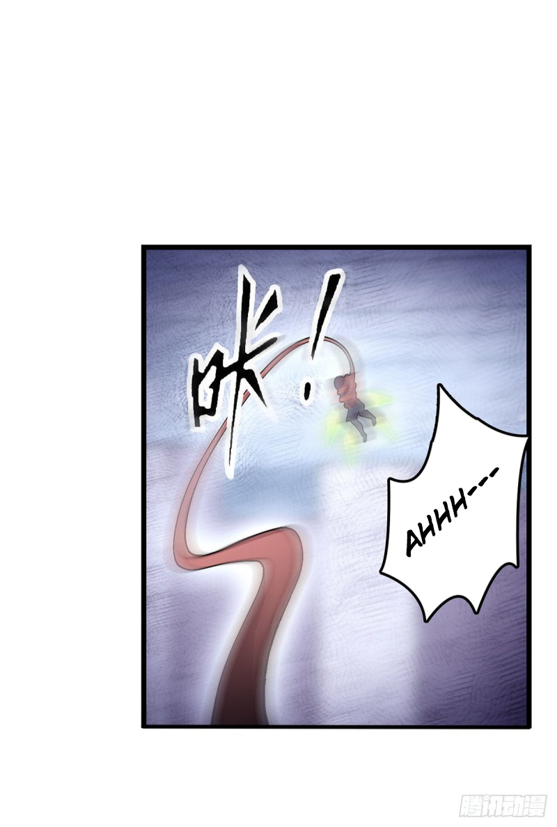 Wuxian Shitu Chapter 72 - halaman 13
