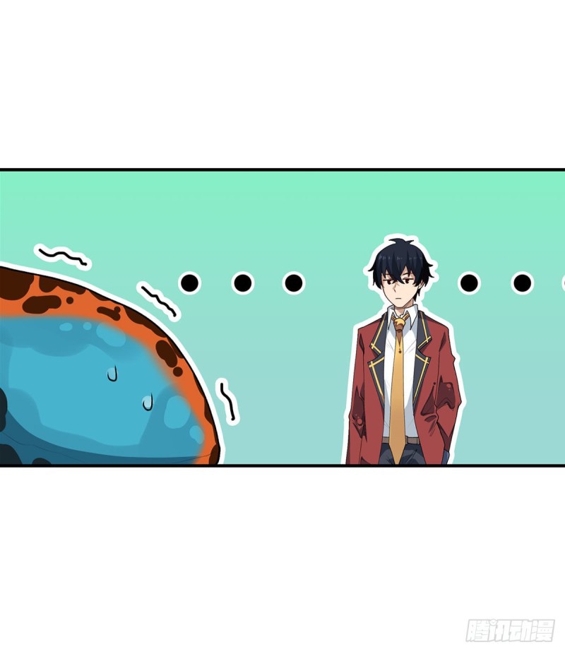 Wuxian Shitu Chapter 72 - halaman 38