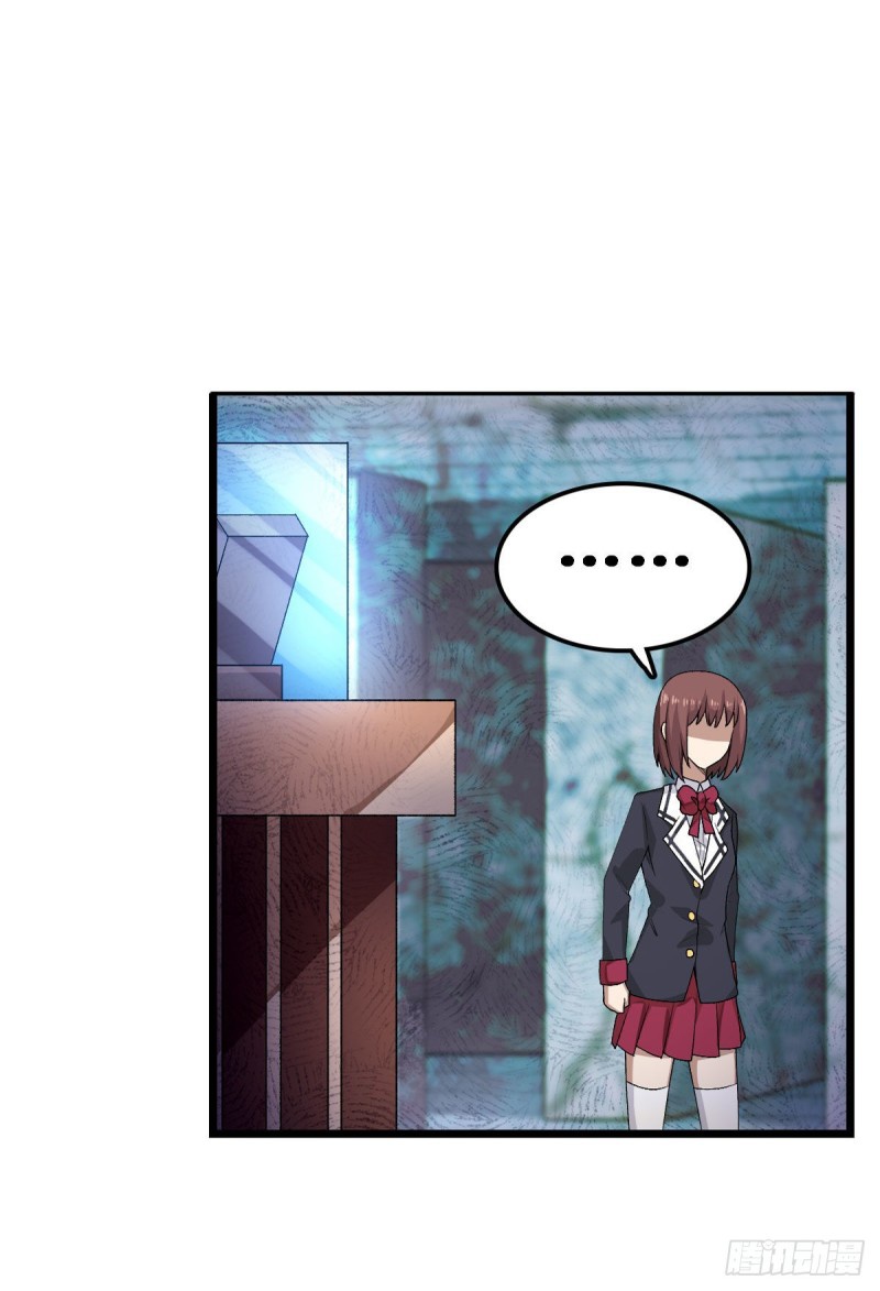 Wuxian Shitu Chapter 72 - halaman 8