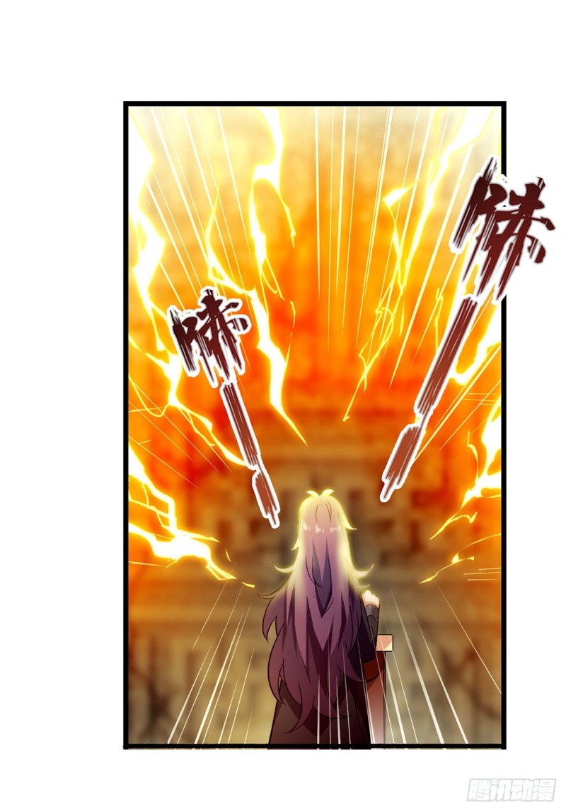 Wuxian Shitu Chapter 73 - halaman 14