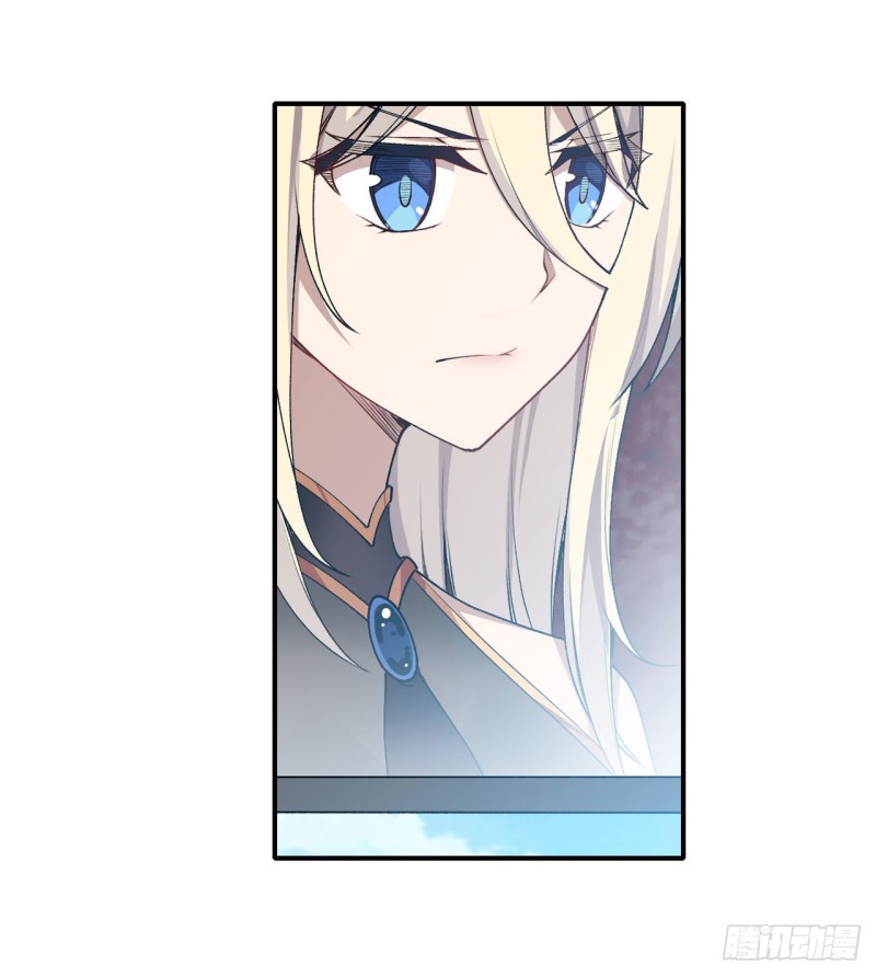 Wuxian Shitu Chapter 73 - halaman 19