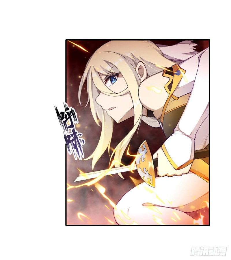 Wuxian Shitu Chapter 74 - halaman 18