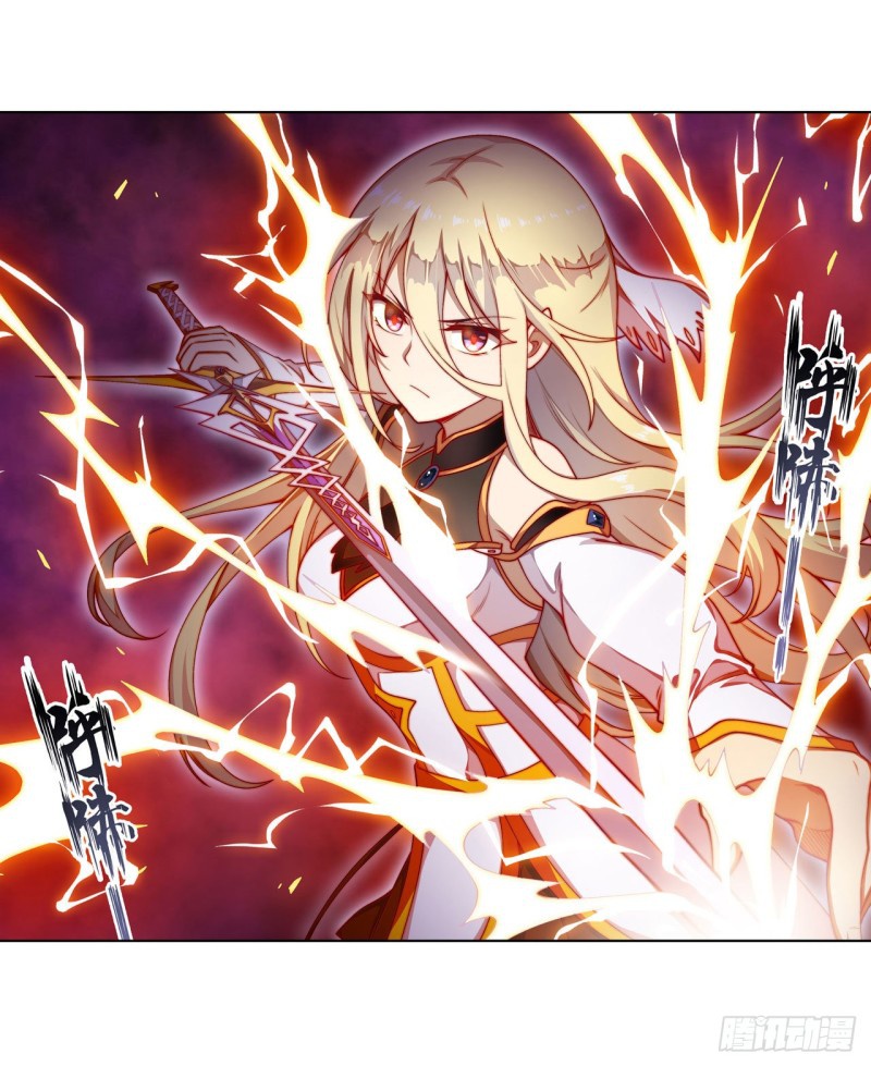 Wuxian Shitu Chapter 74 - halaman 25