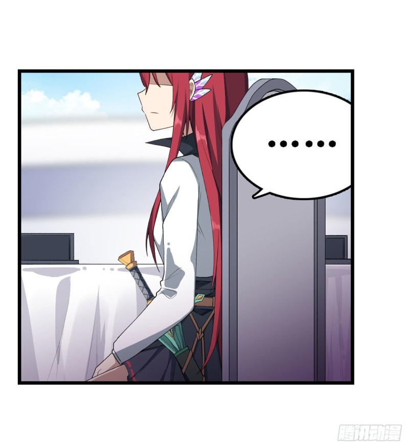 Wuxian Shitu Chapter 74 - halaman 27