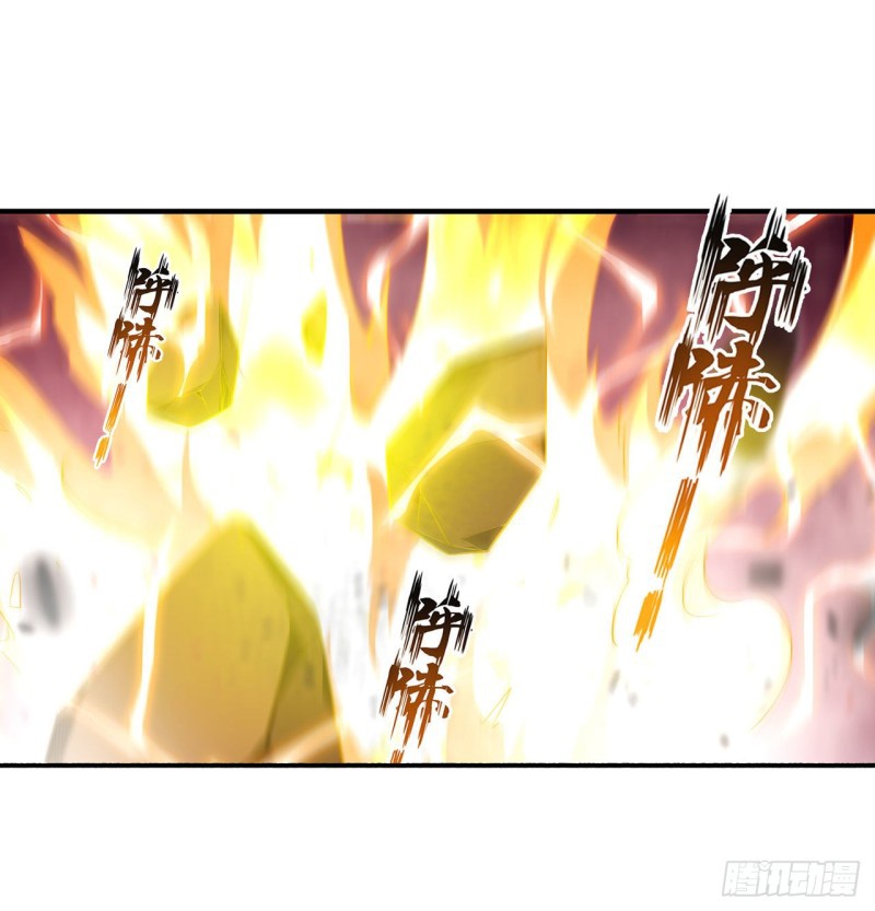 Wuxian Shitu Chapter 74 - halaman 33