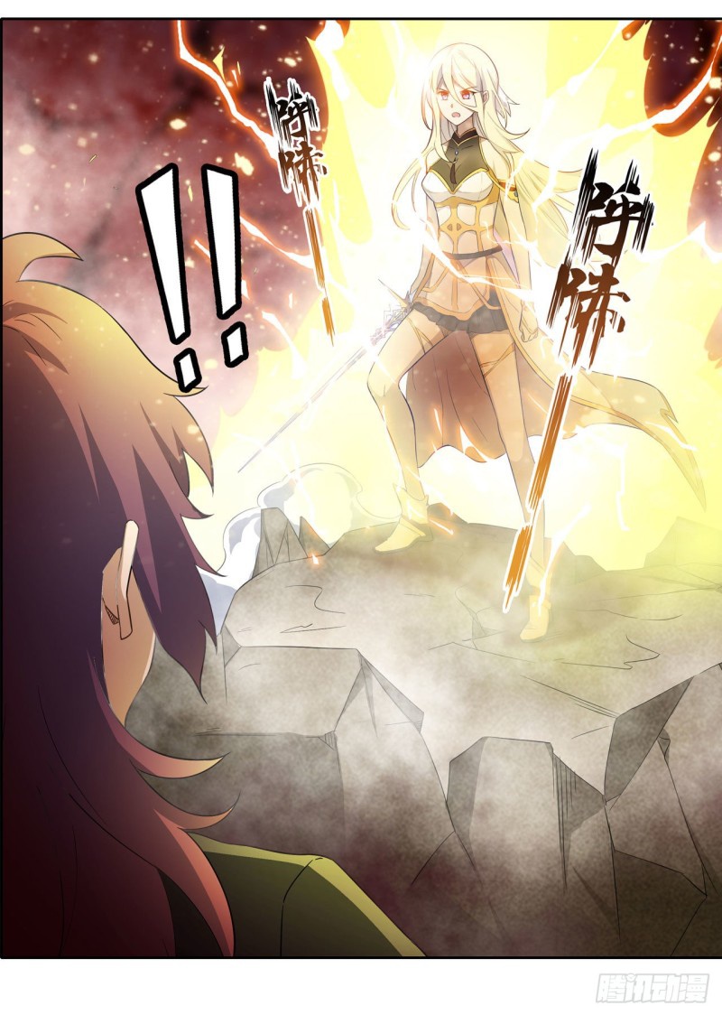 Wuxian Shitu Chapter 74 - halaman 36