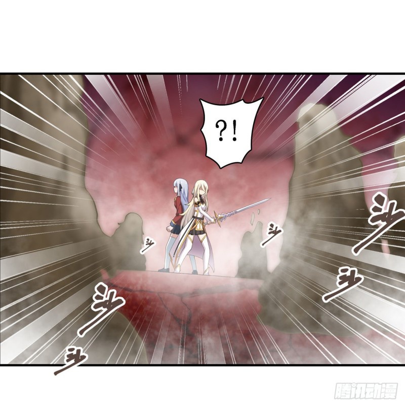 Wuxian Shitu Chapter 75 - halaman 29