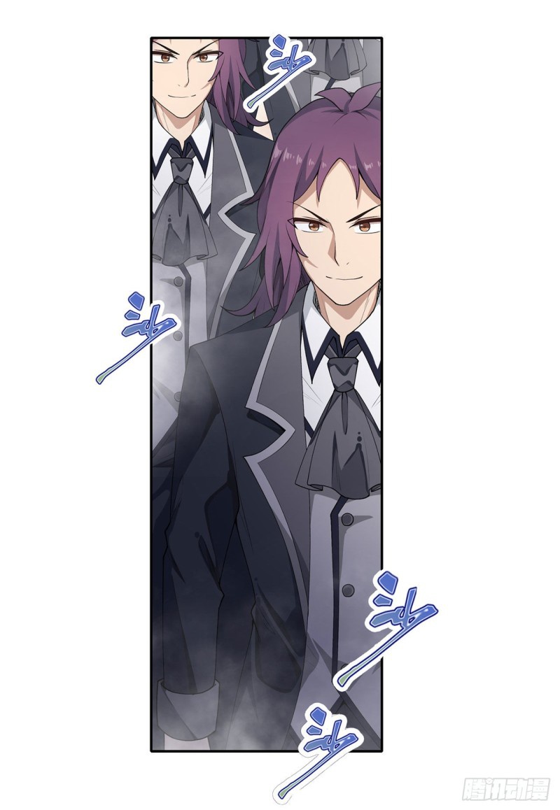 Wuxian Shitu Chapter 75 - halaman 30