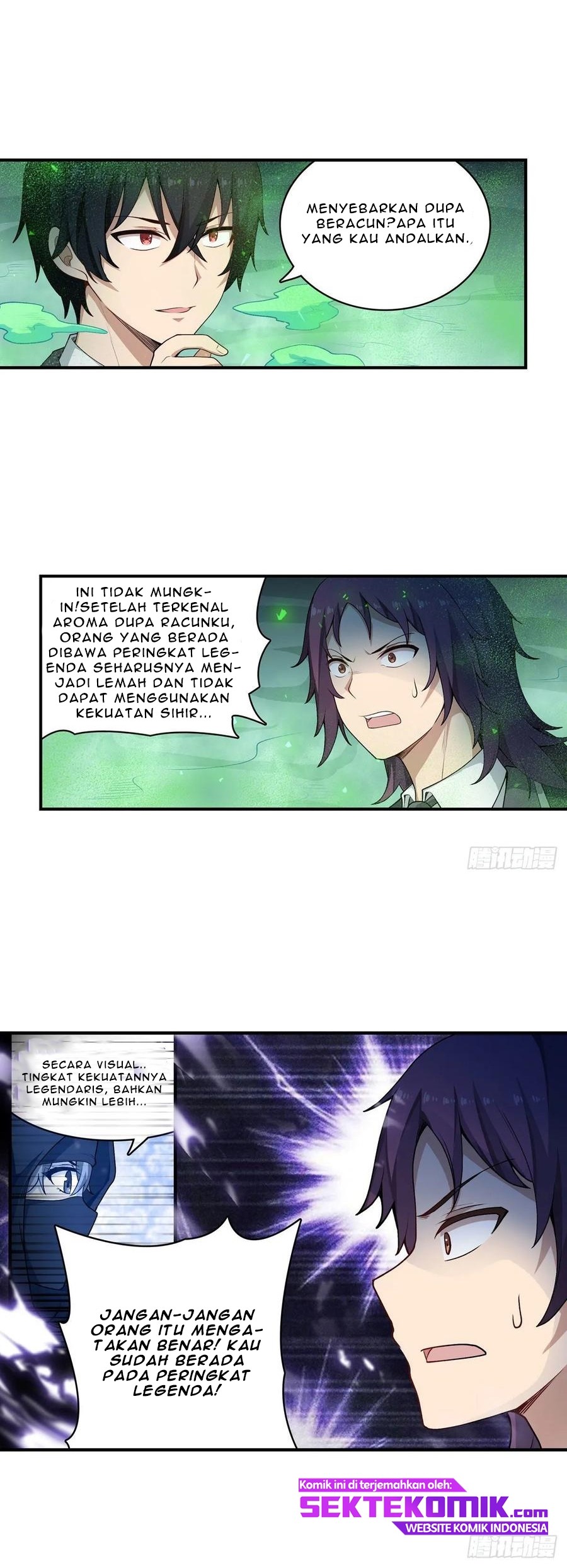 Wuxian Shitu Chapter 78 - halaman 17