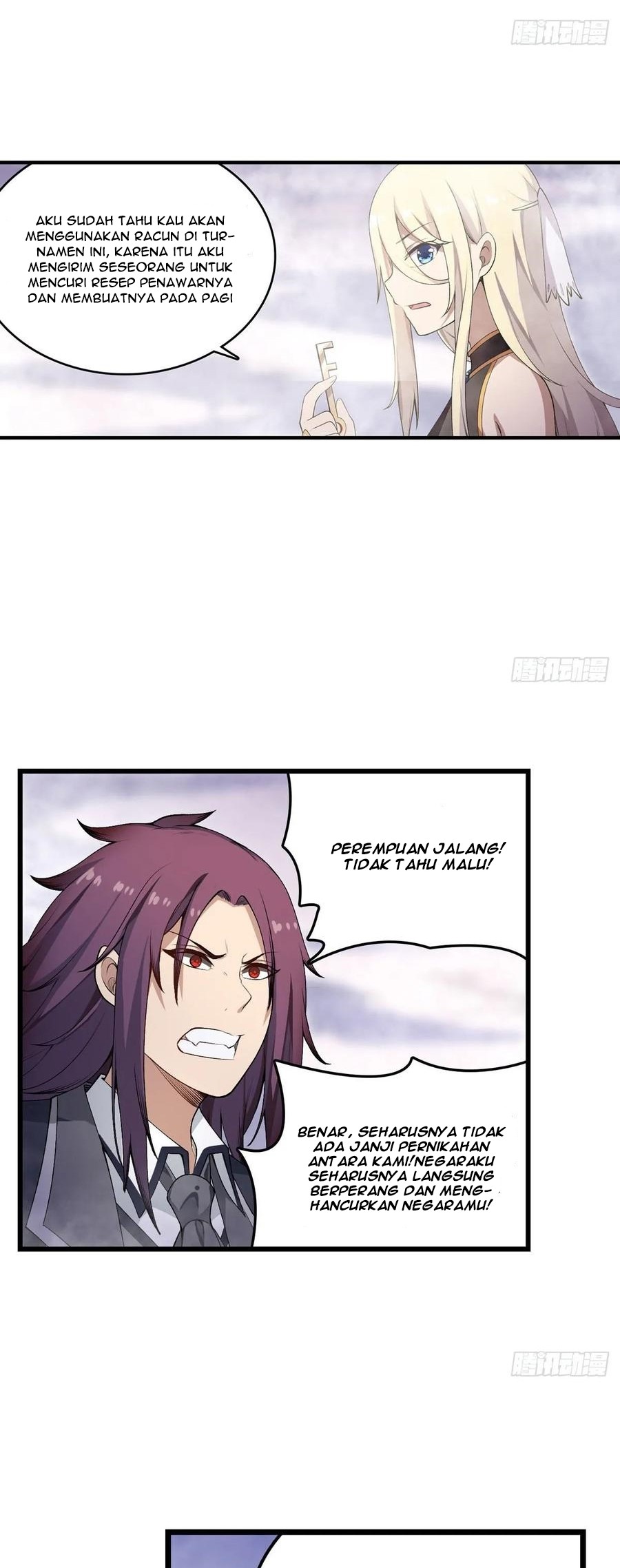 Wuxian Shitu Chapter 79 - halaman 15