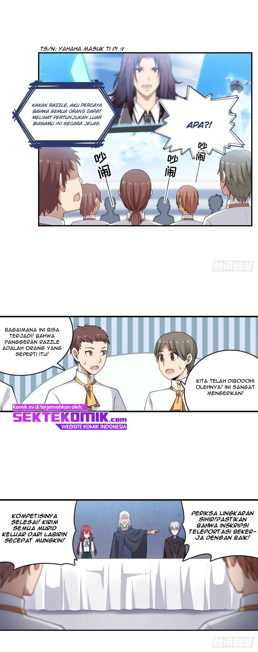 Wuxian Shitu Chapter 79 - halaman 17