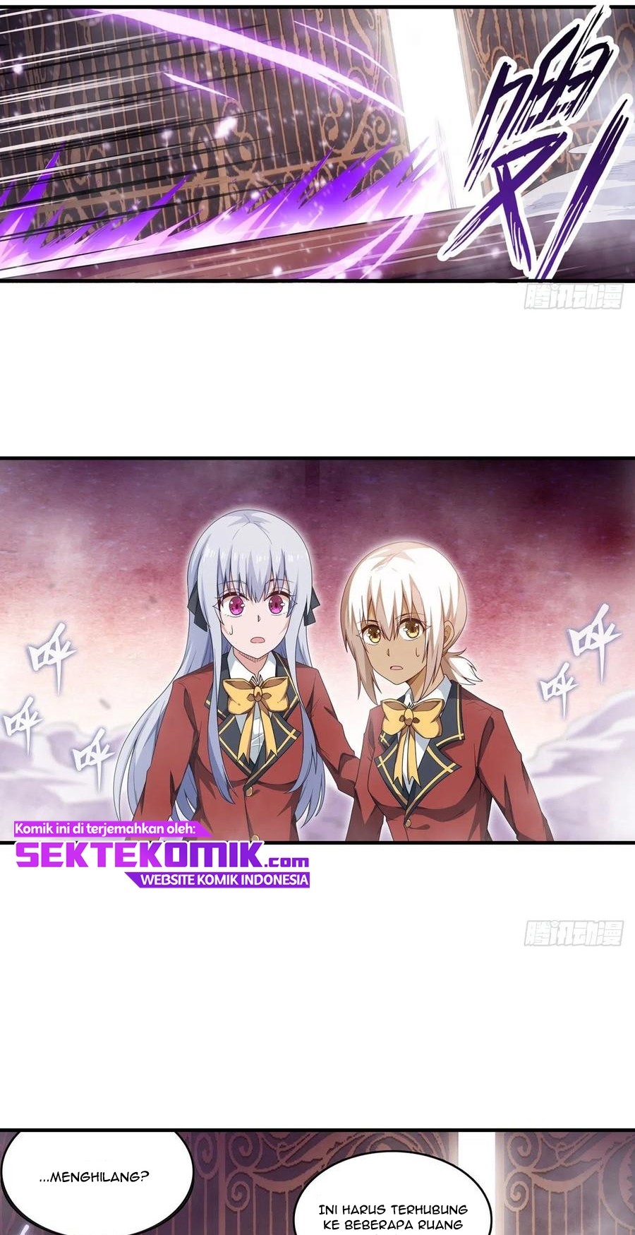Wuxian Shitu Chapter 81 - halaman 13