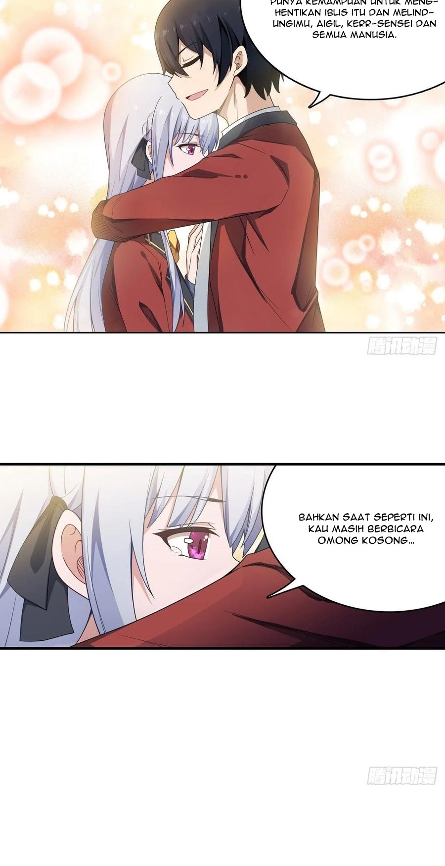 Wuxian Shitu Chapter 81 - halaman 15