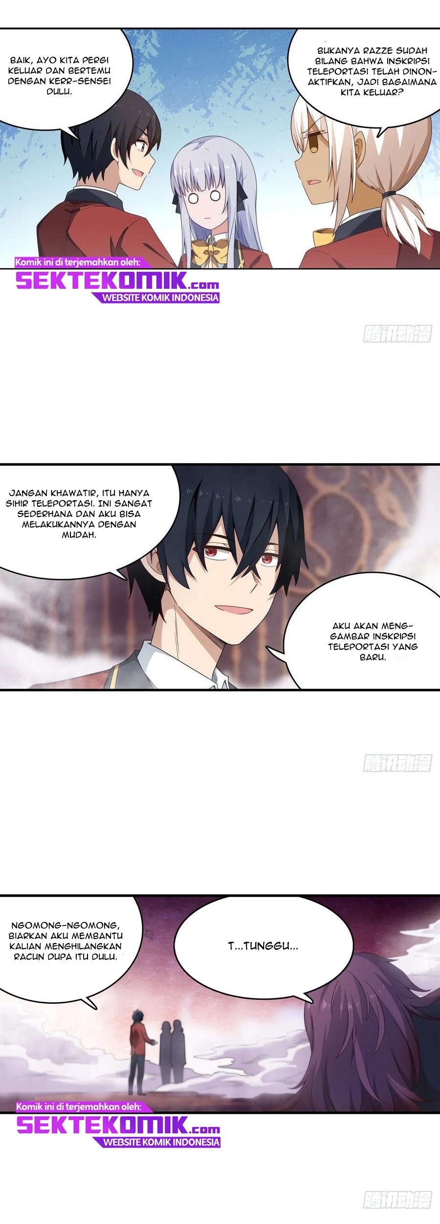 Wuxian Shitu Chapter 81 - halaman 16