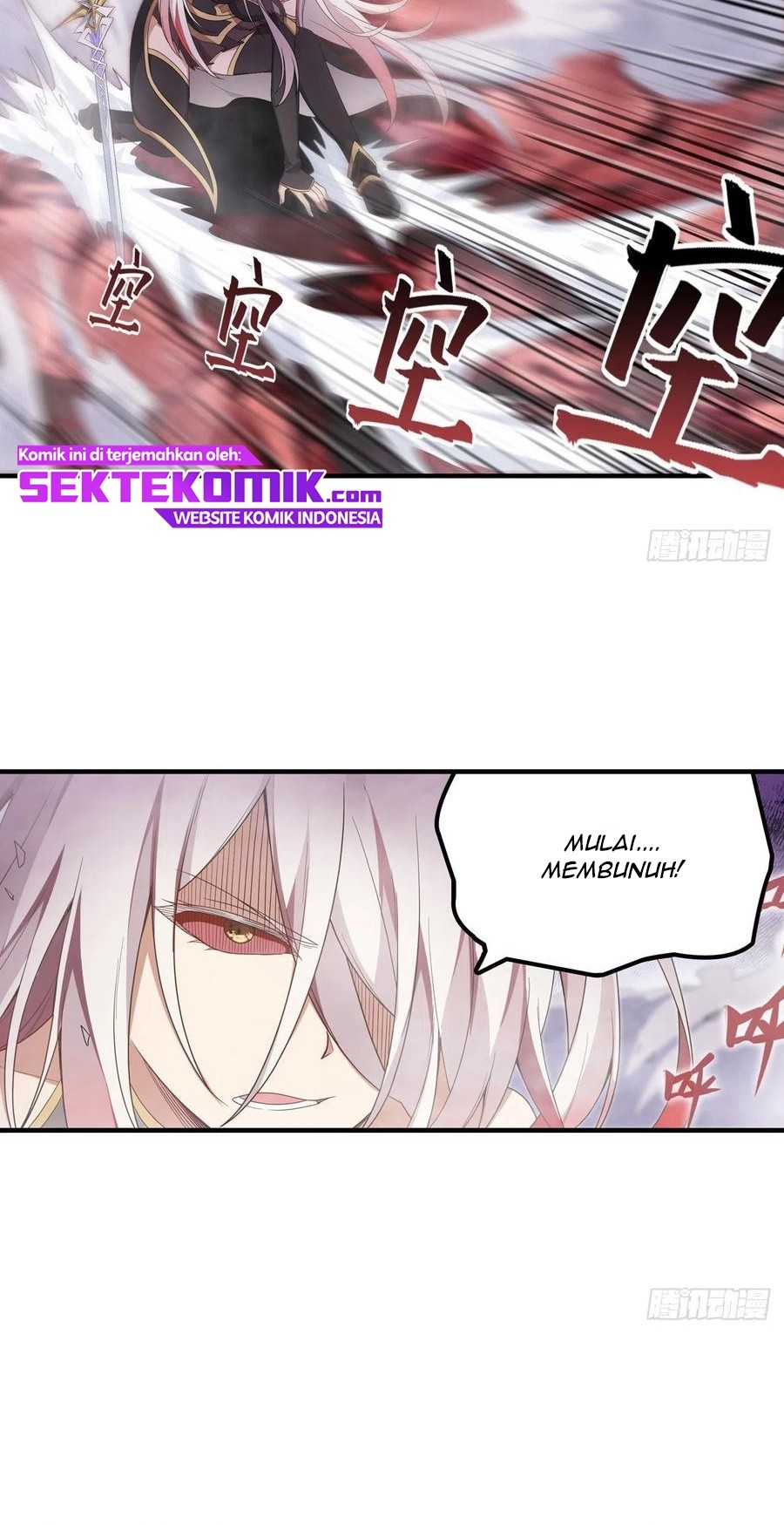Wuxian Shitu Chapter 81 - halaman 7