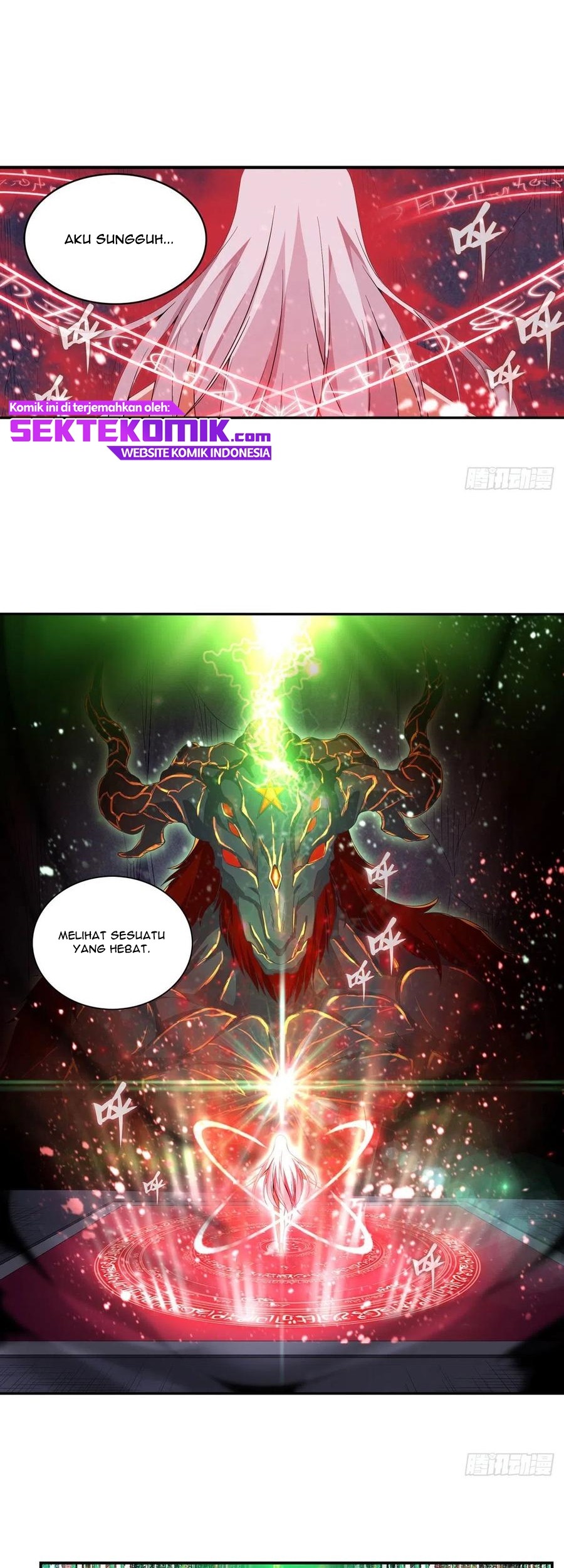 Wuxian Shitu Chapter 82 - halaman 12