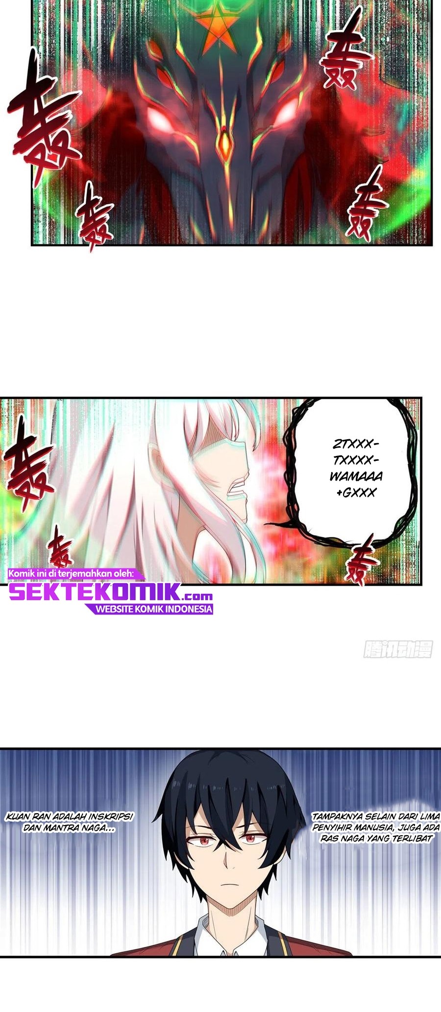 Wuxian Shitu Chapter 82 - halaman 13
