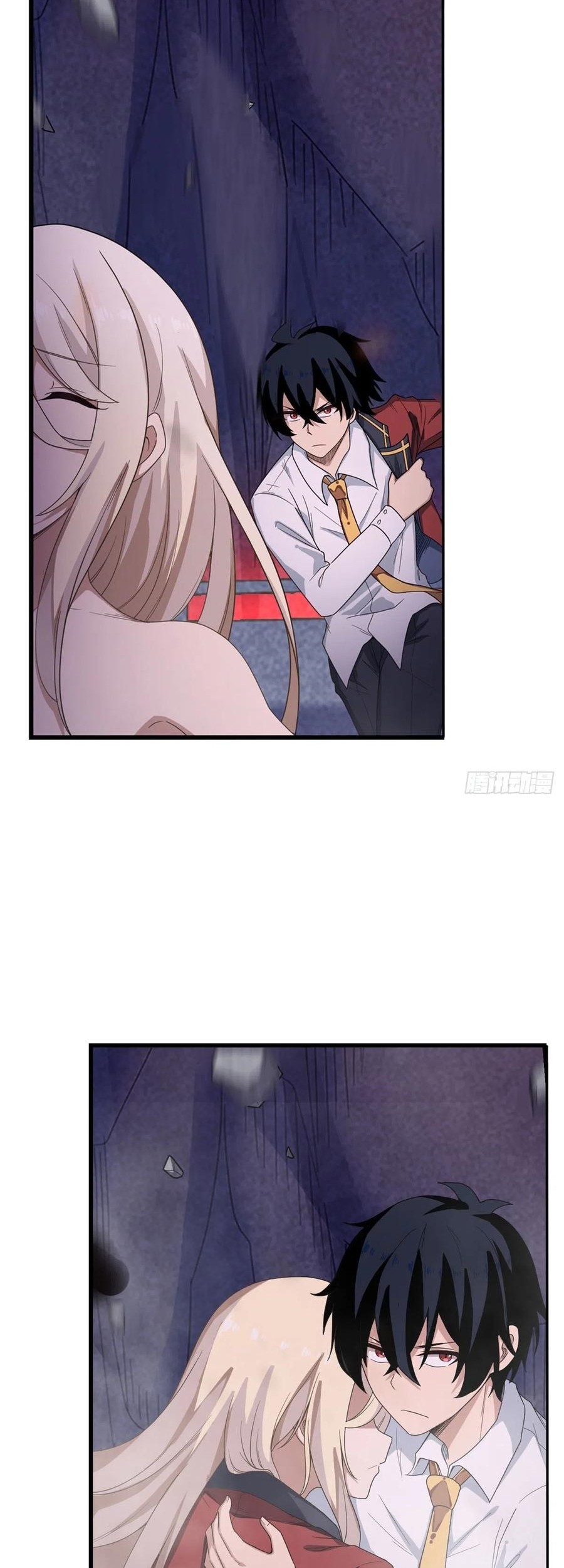 Wuxian Shitu Chapter 82 - halaman 16