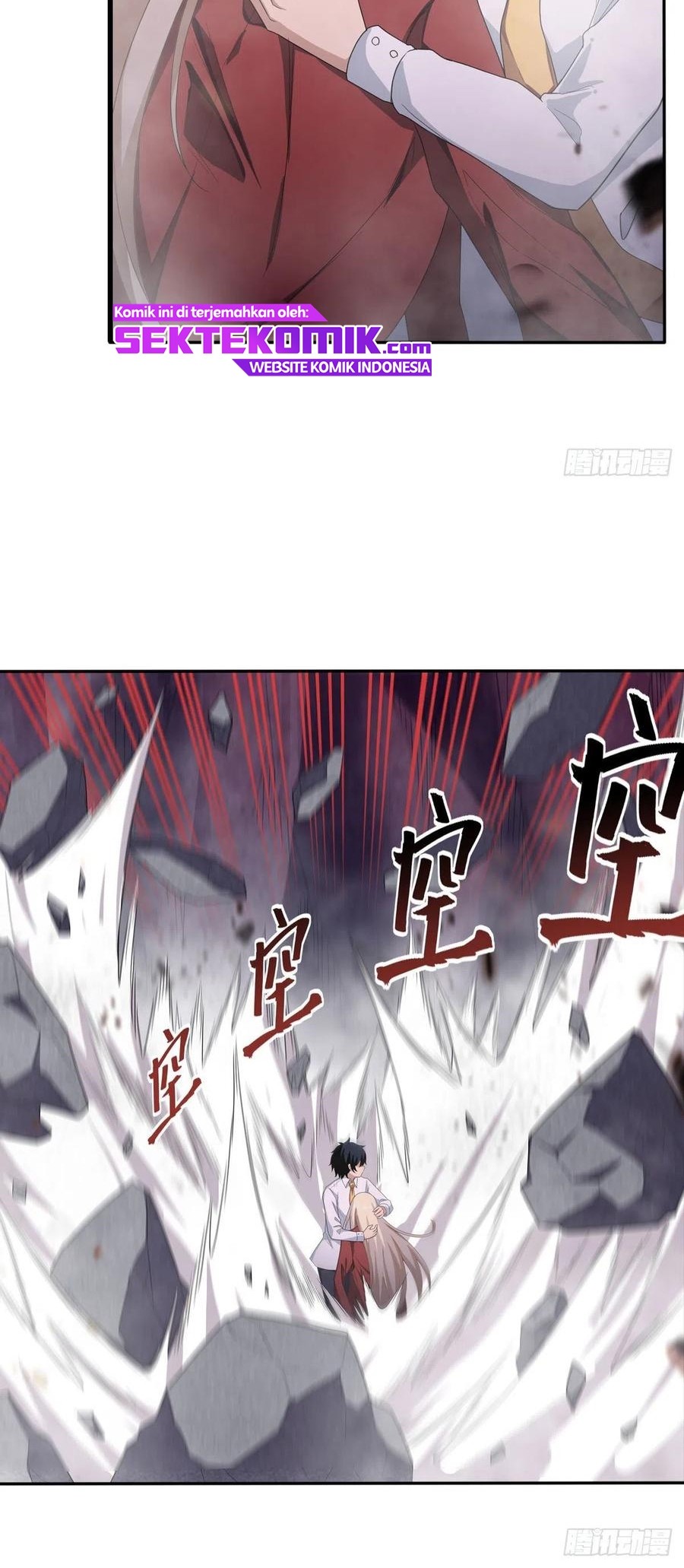 Wuxian Shitu Chapter 82 - halaman 17