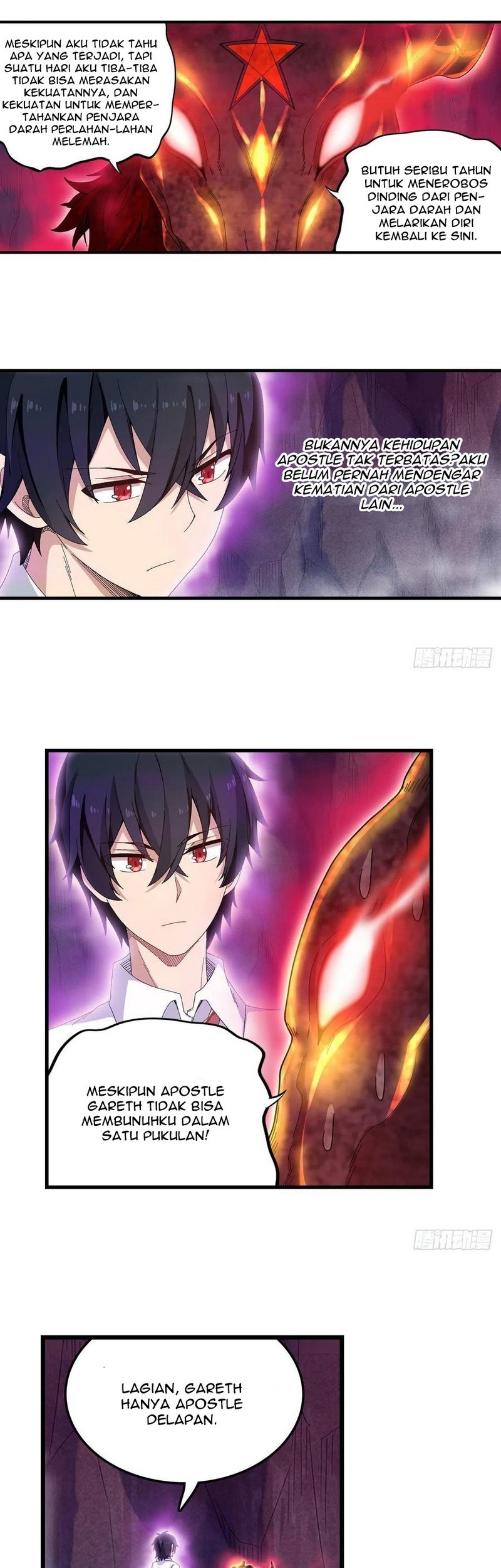 Wuxian Shitu Chapter 83 - halaman 14