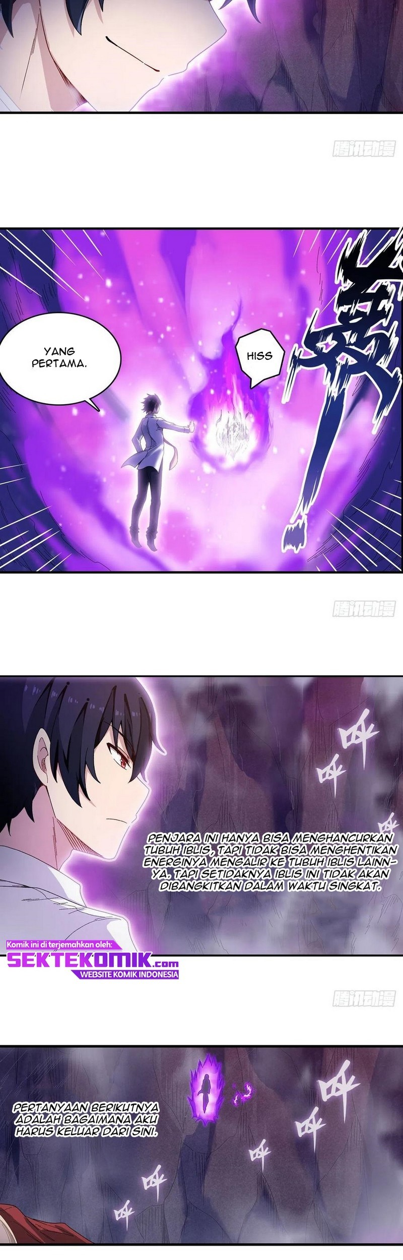 Wuxian Shitu Chapter 83 - halaman 16