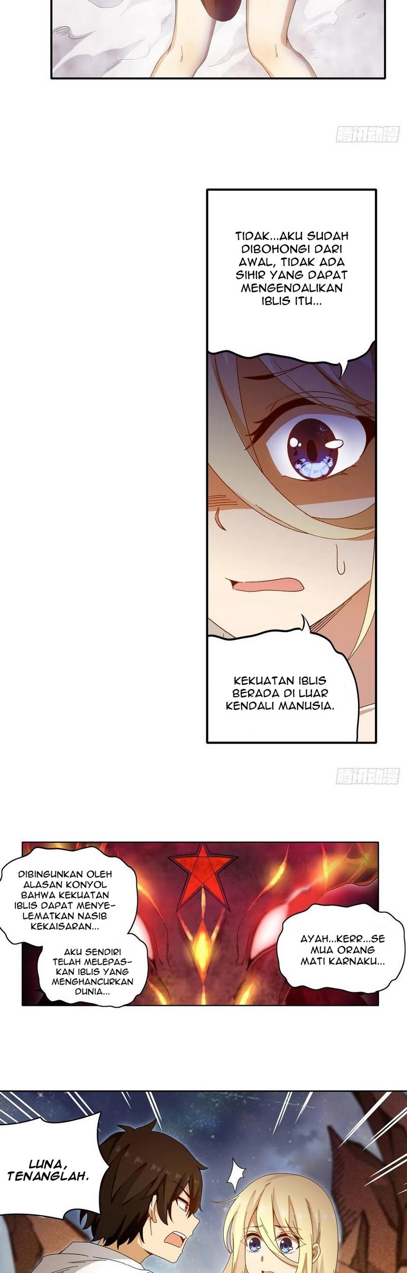 Wuxian Shitu Chapter 84 - halaman 14